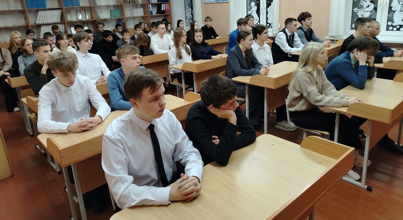 Диалоговая площадка «Актуальные способы совершения киберпреступлений» состоялась в Костюковичской средней школе №1