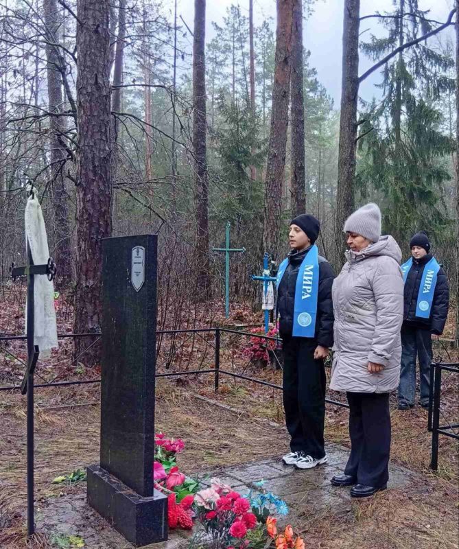 Учащиеся Белынковичской средней школы почтили память жертв геноцида