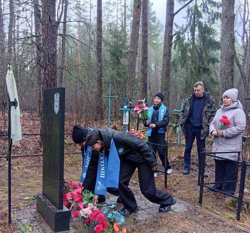 Учащиеся Белынковичской средней школы почтили память жертв геноцида