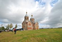 Туристический потенциал и сильные регионы — в приоритетах развития