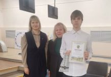 Подведены итоги выставки-конкурса фоторабот «Мой любимый уголок природы Костюковщины»