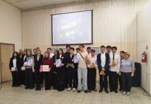 Кто стал победителем «Большой молодежной игры»