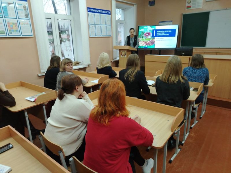 Итоги Года благоустройства обсудили костюковчане в рамках Единого дня информирования