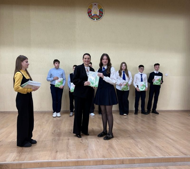 Костюковичские гимназисты получили подарки от Президента Республики Беларусь