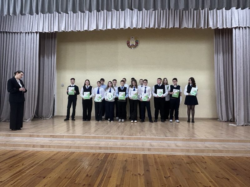 Костюковичские гимназисты получили подарки от Президента Республики Беларусь