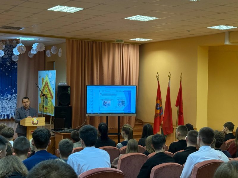 Мост в будущее: как прошел День профориентации в Костюковичской средней школе №4