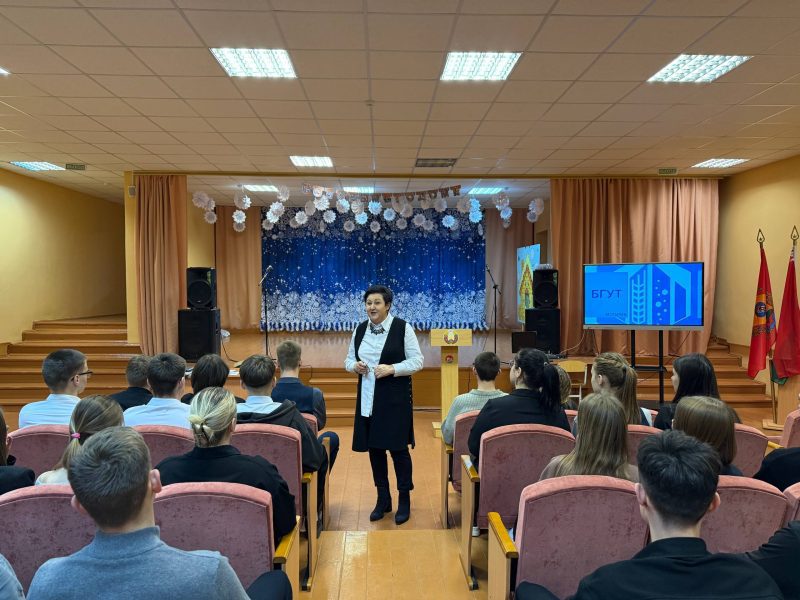 Мост в будущее: как прошел День профориентации в Костюковичской средней школе №4