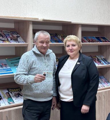 Работники Костюковичского ФОЦ пополнили ряды общественного объединения "Белая Русь"