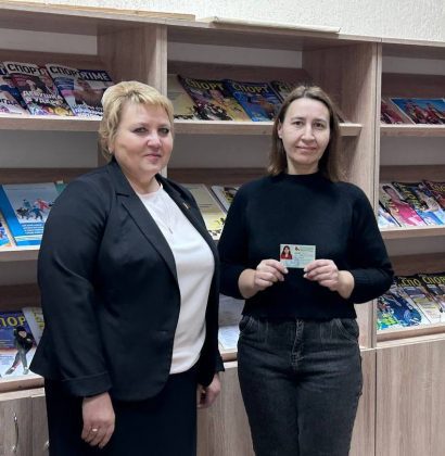 Работники Костюковичского ФОЦ пополнили ряды общественного объединения "Белая Русь"