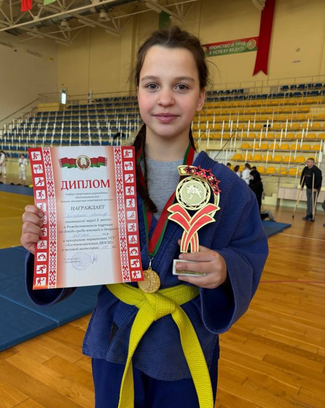 ФОТОФАКТ: Открытый Рождественский турнир по дзюдо среди юношей и девушек прошел в Костюковичах