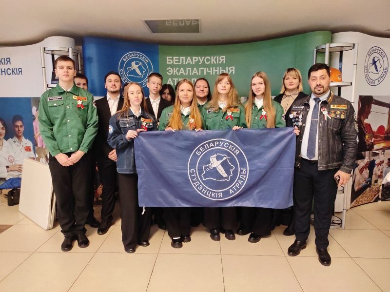 Юные костюковчане - в числе лучших студотрядовцев Могилевщины!