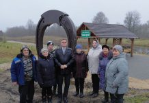 Подкова на счастье. На зоне отдыха «Липовый ручей» новое артукрашение