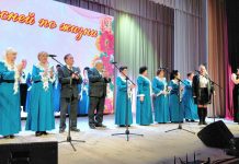 ФОТОФАКТ: Народный хор ветеранов труда отметил 45-ти летний юбилей на сцене РЦК