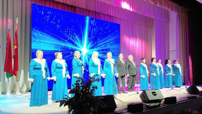 ФОТОФАКТ: Народный хор ветеранов труда отметил 45-ти летний юбилей на сцене РЦК