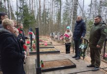 Митинг-реквием в Международный день памяти жертв геноцида