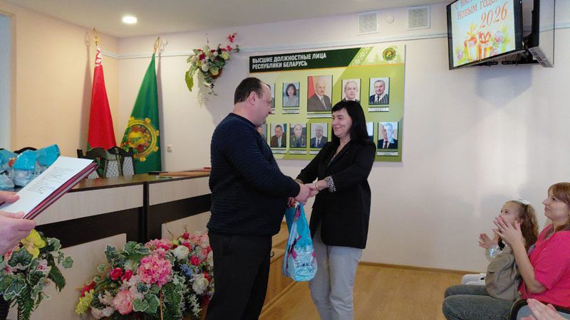 Профсоюзная организация Костюковичского лесхоза подвела итоги предновогоднего конкурса и отметила лучшие семьи