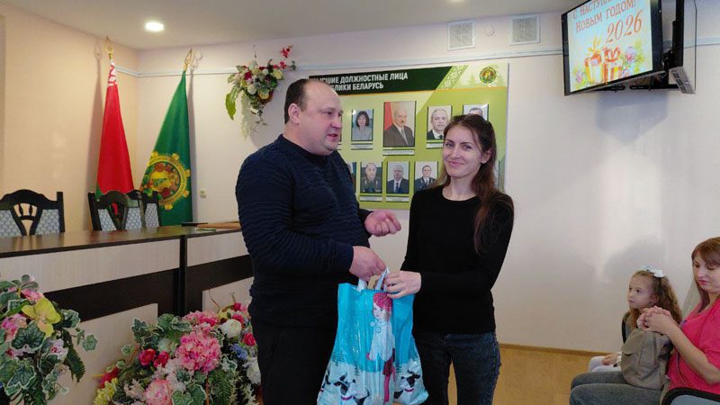 Профсоюзная организация Костюковичского лесхоза подвела итоги предновогоднего конкурса и отметила лучшие семьи