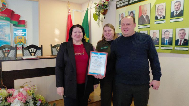 Профсоюзная организация Костюковичского лесхоза подвела итоги предновогоднего конкурса и отметила лучшие семьи