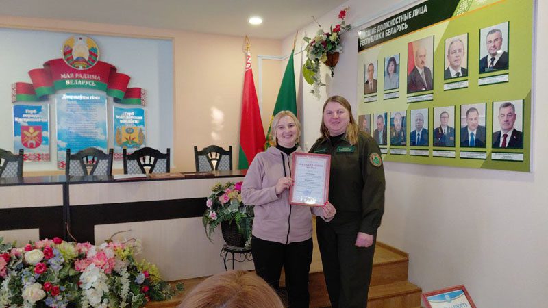 Профсоюзная организация Костюковичского лесхоза подвела итоги предновогоднего конкурса и отметила лучшие семьи