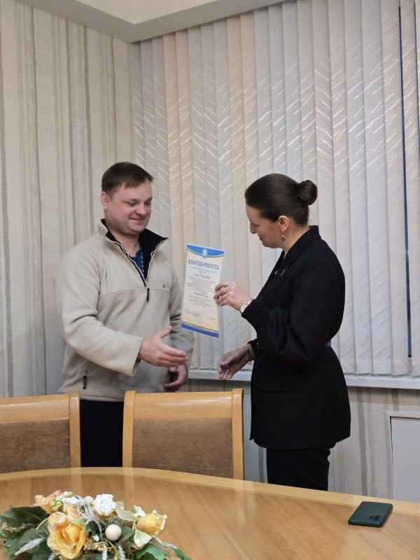 На базе ОАО «Белорусский цементный завод» состоялось "Родительское НЕсобрание"