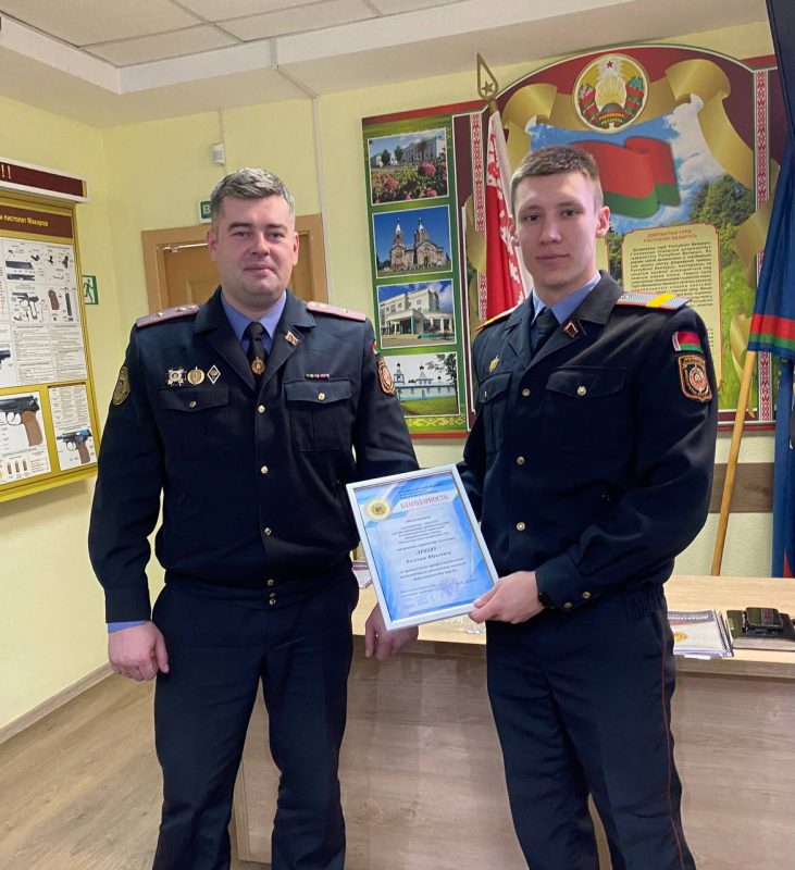 Итоги работы подразделения за 2025 год подвели в Костюковичском отделении Департамента охраны