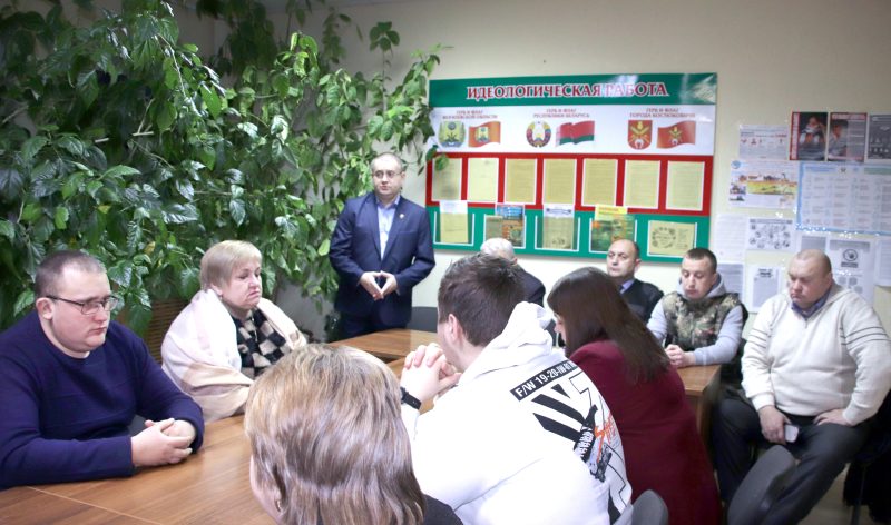 О самом важном. Единый день информирования прошел в Костюковичском районе