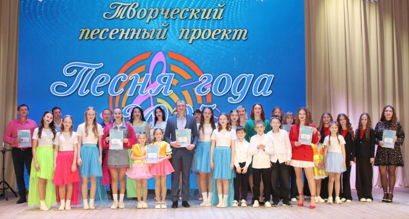 ФОТОФАКТ: "Песня года" прозвучала в Костюковичах