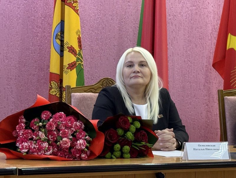 Председатель Могилевского облисполкома Анатолий Исаченко представил нового руководителя Костюковичского района