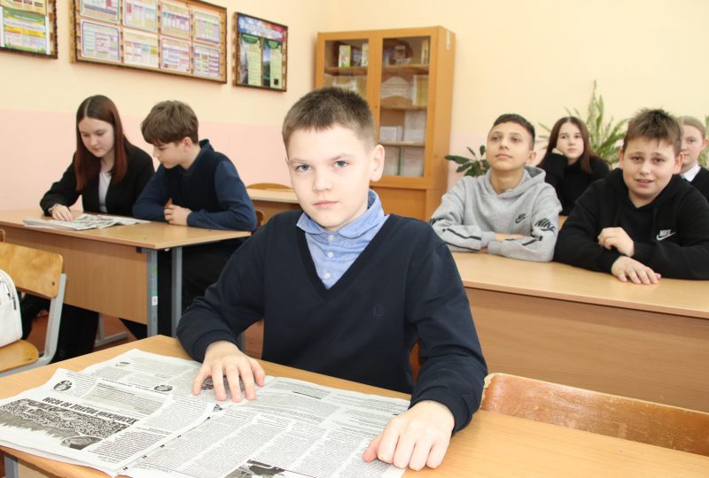 В Белынковичской СШ состоялась профориентационная встреча школьников с журналистами районной газеты «Голас Касцюкоўшчыны»