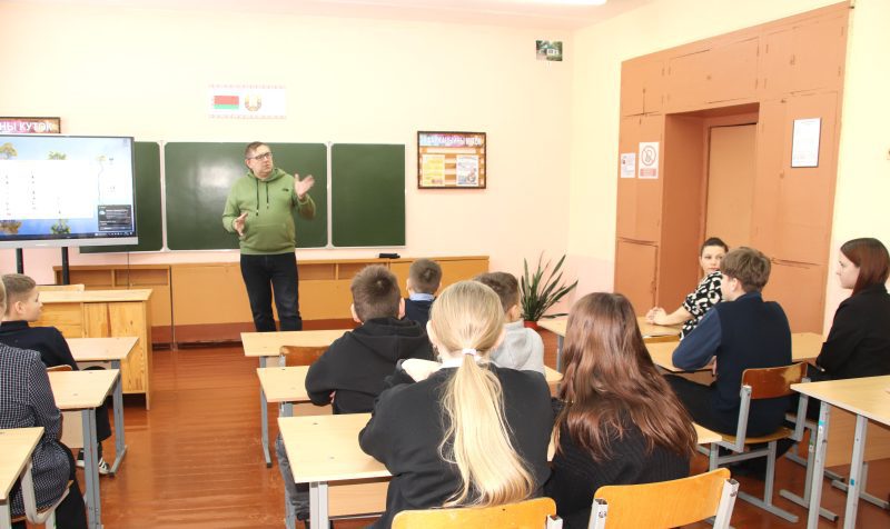 В Белынковичской СШ состоялась профориентационная встреча школьников с журналистами районной газеты «Голас Касцюкоўшчыны»