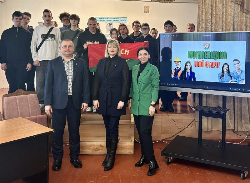 Диалоговая площадка «Молодежь. Повышение цифровой грамотности. Защита от киберпреступлений» состоялась в Костюковичском колледже