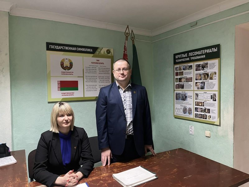 Диалоговая площадка «Молодежь. Защита персональных данных. Безопасность в сети Интернет» состоялась в Костюковичском лесхозе