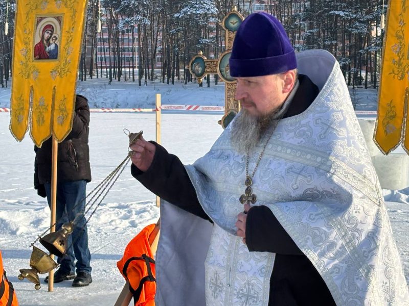 Мороза не боятся! Православные костюковчане отметили Крещение Господне