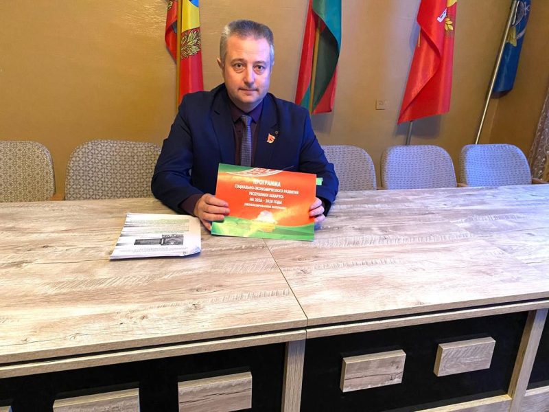 О работе ВНС и стратегии на пятилетку: делегаты провели встречи в трудовых коллективах