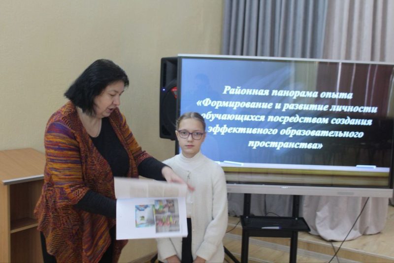 Педагоги Костюковичской гимназии поделились с коллегами передовым опытом