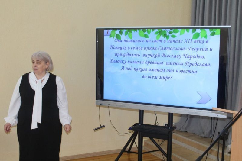 Педагоги Костюковичской гимназии поделились с коллегами передовым опытом