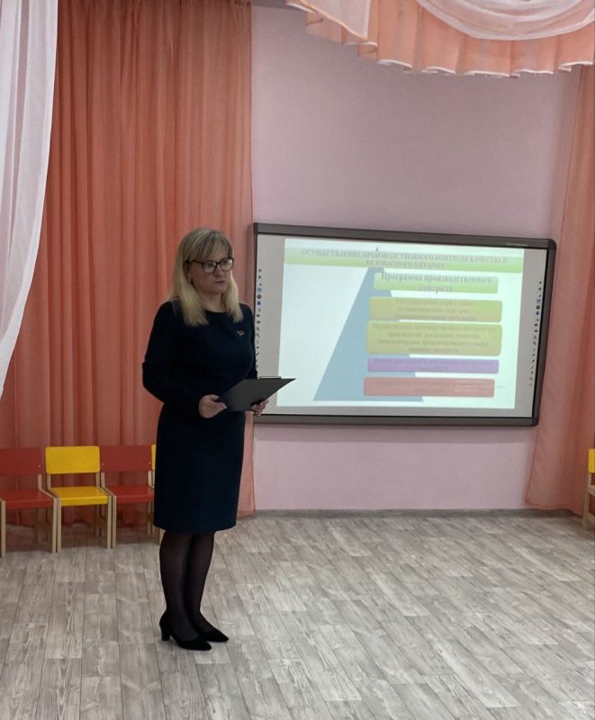 Семинар-практикум по вопросам питания дошкольников прошел в Костюковичах