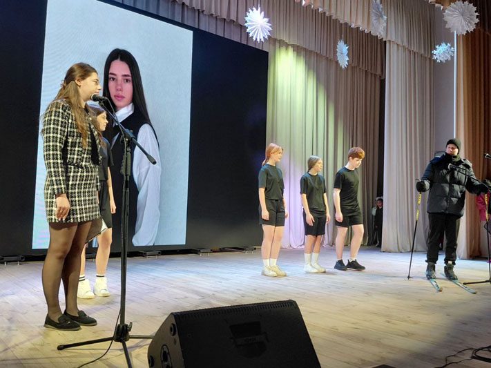 Конкурс "Учитель года" стартовал с районного этапа 23 января в РЦК города Костюковичи