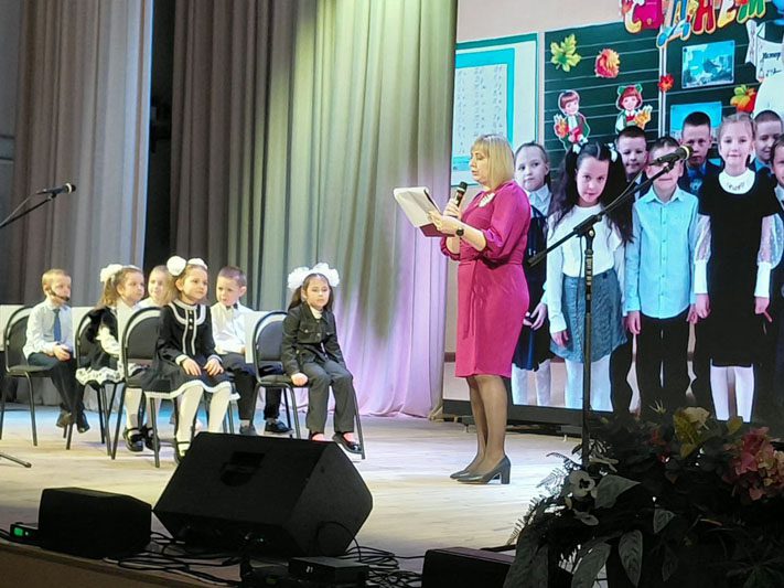 Конкурс "Учитель года" стартовал с районного этапа 23 января в РЦК города Костюковичи