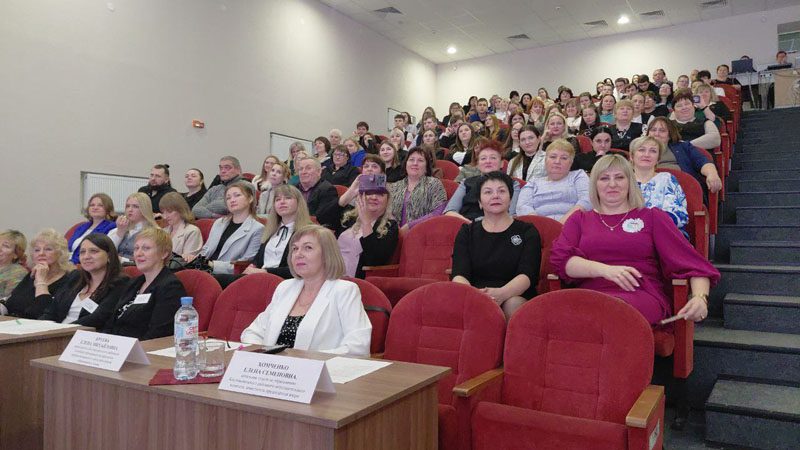 Конкурс "Учитель года" стартовал с районного этапа 23 января в РЦК города Костюковичи