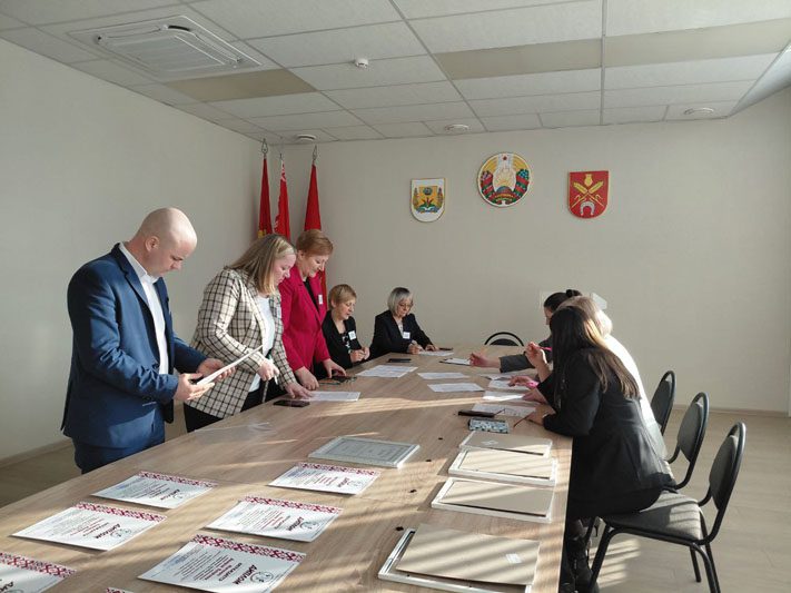 Конкурс "Учитель года" стартовал с районного этапа 23 января в РЦК города Костюковичи