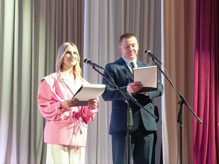 Конкурс "Учитель года" стартовал с районного этапа 23 января в РЦК города Костюковичи