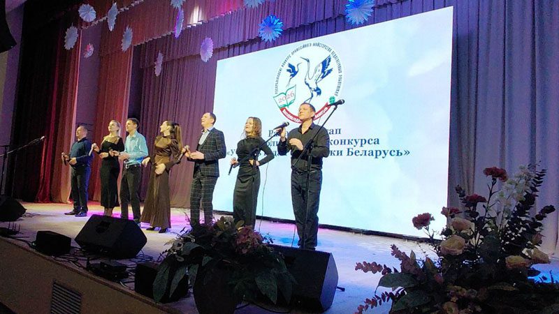 Конкурс "Учитель года" стартовал с районного этапа 23 января в РЦК города Костюковичи