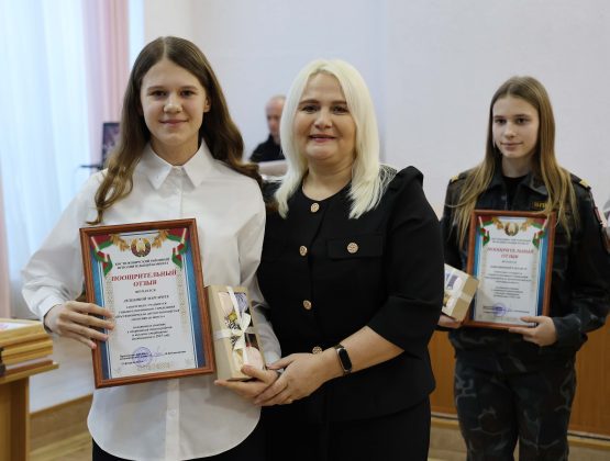 В Костюковичах подвели итоги ежегодного соревнования по социально-экономическому развитию района