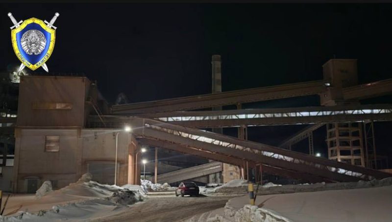 В Костюковичах при ремонте дробильной мельницы погиб электрогазосварщик. Следователи проводят проверку