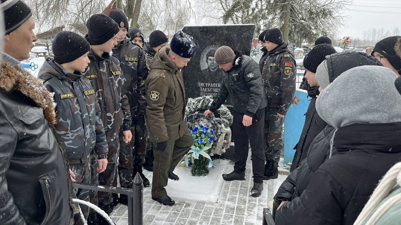 Костюковичские школьники почтили подвиг воина-интернационалиста