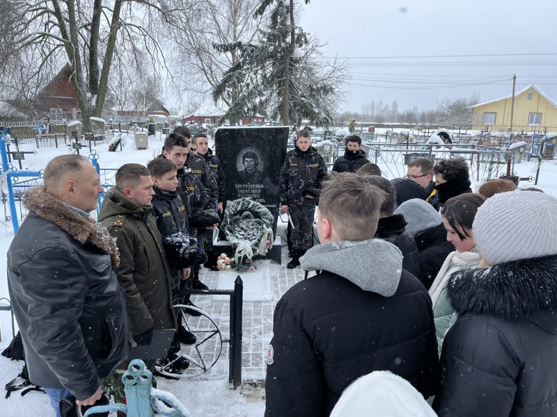 Костюковичские школьники почтили подвиг воина-интернационалиста