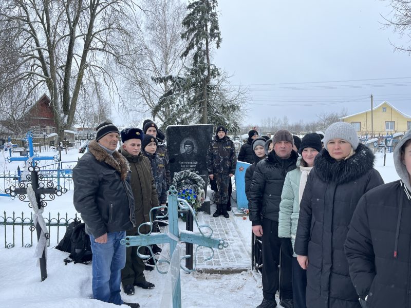 Костюковичские школьники почтили подвиг воина-интернационалиста