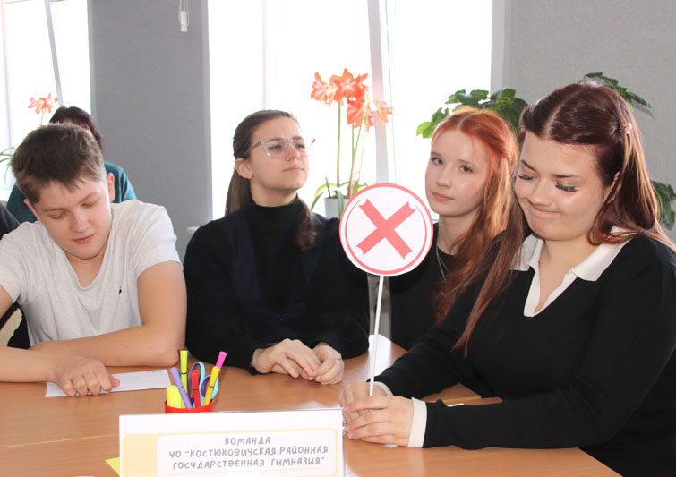 Антинаркотическая акция "Будущее без зависимости: твой выбор сегодня" прошла в Костюковичах