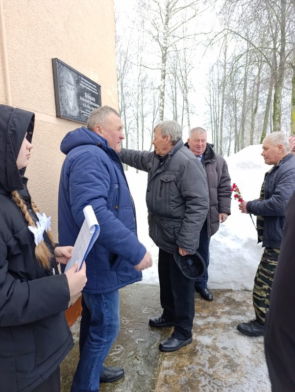 Урок мужества  «Афганистан  в истории страны» прошел в Селецковской средней школе